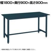 サカエ 軽量立作業台KDタイプ 幅1800×奥行900×高さ900mm KD-70FD