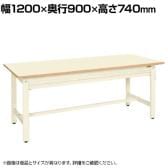 サカエ 軽量作業台KKタイプ 全面引出し付き 幅1200×奥行900×高さ740mm KK-40NZI