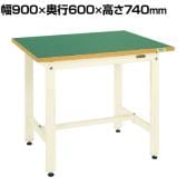 サカエ 中量作業台CSタイプ 幅900×奥行600×高さ740mm CS-096FENI