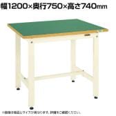 サカエ 中量作業台CSタイプ 幅1200×奥行750×高さ740mm CS-127FENI