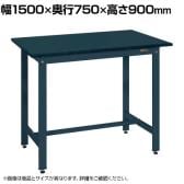 サカエ 実験用中量作業台 特殊アクリル天板 幅1500×奥行750×高さ900mm CDC-1575D