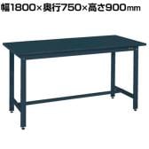 サカエ 実験用中量作業台 特殊アクリル天板 幅1800×奥行750×高さ900mm CDC-1875D