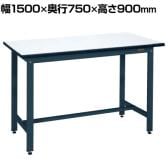 サカエ 実験用中量作業台 メラミン天板 幅1500×奥行750×高さ900mm CDM-1575D