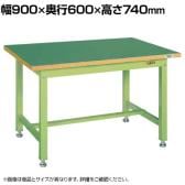 サカエ 中量作業台KTタイプ 幅900×奥行600×高さ740mm KT-383FEN