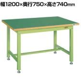 サカエ 中量作業台KTタイプ 幅1200×奥行750×高さ740mm KT-493FEN