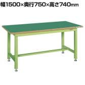 サカエ 中量作業台KTタイプ 幅1500×奥行750×高さ740mm KT-593FEN