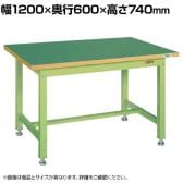 サカエ 中量作業台KTタイプ 幅1200×奥行600×高さ740mm KT-483FEN