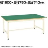 サカエ 中量作業台KTタイプ 幅1800×奥行750×高さ740mm KT-693FENI
