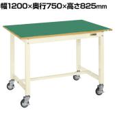 サカエ 中量作業台KTタイプ 移動式 幅1200×奥行750×高さ825mm KT-493FENBI