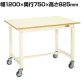 サカエ 中量作業台KTタイプ 移動式 幅1200×奥行750×高さ825mm KT-493BI