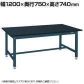 サカエ 中量作業台KTタイプ 幅1200×奥行750×高さ740mm KT-493CHCD