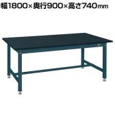 サカエ 中量作業台KTタイプ 幅1800×奥行900×高さ740mm KT-703CHCD