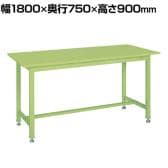 サカエ 中量立作業台KTGタイプ 幅1800×奥行750×高さ900mm KTG-693S