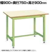 サカエ 中量立作業台KTGタイプ 幅900×奥行750×高さ900mm KTG-393IG