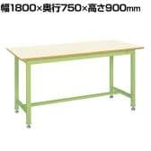サカエ 中量立作業台KTGタイプ 幅1800×奥行750×高さ900mm KTG-693IG