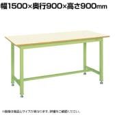 サカエ 中量立作業台KTGタイプ 幅1500×奥行900×高さ900mm KTG-503IG