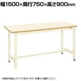 サカエ 中量立作業台KTGタイプ 幅1500×奥行750×高さ900mm KTG-593I
