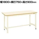 サカエ 中量立作業台KTGタイプ 幅1800×奥行750×高さ900mm KTG-693I