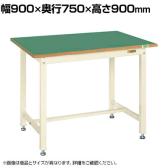 サカエ 中量立作業台KTGタイプ 幅900×奥行750×高さ900mm KTG-393FENI