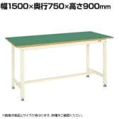 サカエ 中量立作業台KTGタイプ 幅1500×奥行900×高さ900mm KTG-503FENI