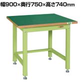 サカエ 中量作業台KVタイプ 幅900×奥行750×高さ740mm KV-393FEN