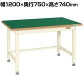 サカエ 中量作業台KVタイプ 幅1200×奥行750×高さ740mm KV-493FENI