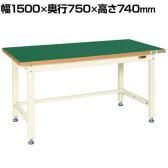 サカエ 中量作業台KVタイプ 幅1500×奥行750×高さ740mm KV-593FENI