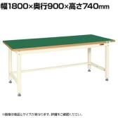 サカエ 中量作業台KVタイプ 幅1800×奥行900×高さ740mm KV-703FENI