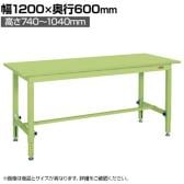 サカエ 中量高さ調整作業台TKTタイプ 幅1800×奥行900×高さ740～1040mm TKT-189S