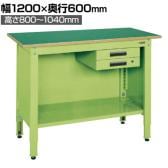 サカエ 一人用作業台 高さ調整タイプ 幅1200×奥行600×高さ800～1000mm TCP-126B