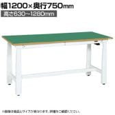 送料無料】 サカエ 軽量作業台 立ち作業台 KDタイプ 均等耐荷重350kg