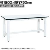 サカエ 電動昇降作業台 重量タイプ 幅1200×奥行750×高さ630～1280mm DKN-127MW