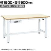 サカエ 電動昇降作業台 重量タイプ 幅1800×奥行900×高さ630～1280mm DKN-189AIMW