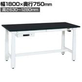サカエ 電動昇降作業台 重量タイプ 幅1800×奥行750×高さ630～1280mm DKN-187ACW