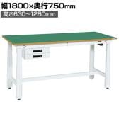 サカエ 電動昇降作業台 重量タイプ 幅1800×奥行750×高さ630～1280mm DKN-187BFEW