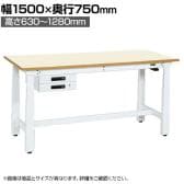 サカエ 電動昇降作業台 重量タイプ 幅1500×奥行750×高さ630～1280mm DKN-157BIMW
