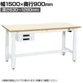 サカエ 電動昇降作業台 重量タイプ 幅1500×奥行900×高さ630～1280mm DKN-159BIMW