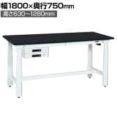 サカエ 電動昇降作業台 重量タイプ 幅1800×奥行750×高さ630～1280mm DKN-187BCW