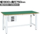 サカエ 電動昇降作業台 重量タイプ 幅1800×奥行750×高さ630～1280mm DKN-187CFEW