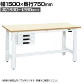 サカエ 電動昇降作業台 重量タイプ 幅1500×奥行750×高さ630～1280mm DKN-157CIMW