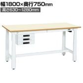 サカエ 電動昇降作業台 重量タイプ 幅1800×奥行750×高さ630～1280mm DKN-187CIMW