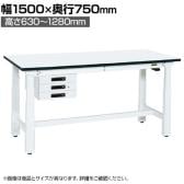 サカエ 電動昇降作業台 重量タイプ 幅1500×奥行750×高さ630～1280mm DKN-157CMW