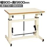 サカエ 電動昇降作業台 重量タイプ 幅1800×奥行900×高さ630～1280mm DKN-189CCW