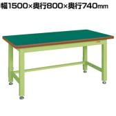 サカエ 重量作業台KWタイプ 幅1500×奥行800×高さ740mm KWF-158