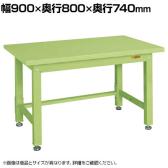 サカエ 重量作業台KWタイプ 幅900×奥行800×高さ740mm KWS-098