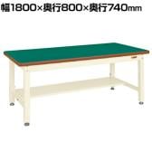 サカエ 重量作業台KWタイプ 中板1枚付き 幅1800×奥行800×高さ740mm KWF-188TNI