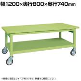 サカエ 重量作業台GWBタイプ 移動式 幅1200×奥行800×高さ740mm GWBS-128