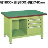 サカエ 超重量作業台Wタイプ キャビネットW-3N付き 幅1200×奥行800×高さ740mm WF-2F3B
