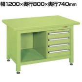 サカエ 超重量作業台Wタイプ キャビネットW-4N付き 幅1200×奥行800×高さ740mm WS-2F4B