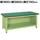 サカエ 超重量作業台Wタイプ 背 側板付き 幅1800×奥行800×高さ740mm WF-18P